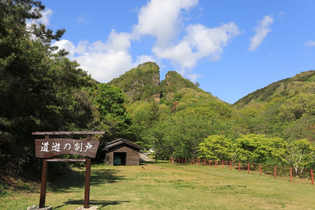 Trip to Sado Island and Togura Kamiyamada Onsen（May&nbsp;2025）